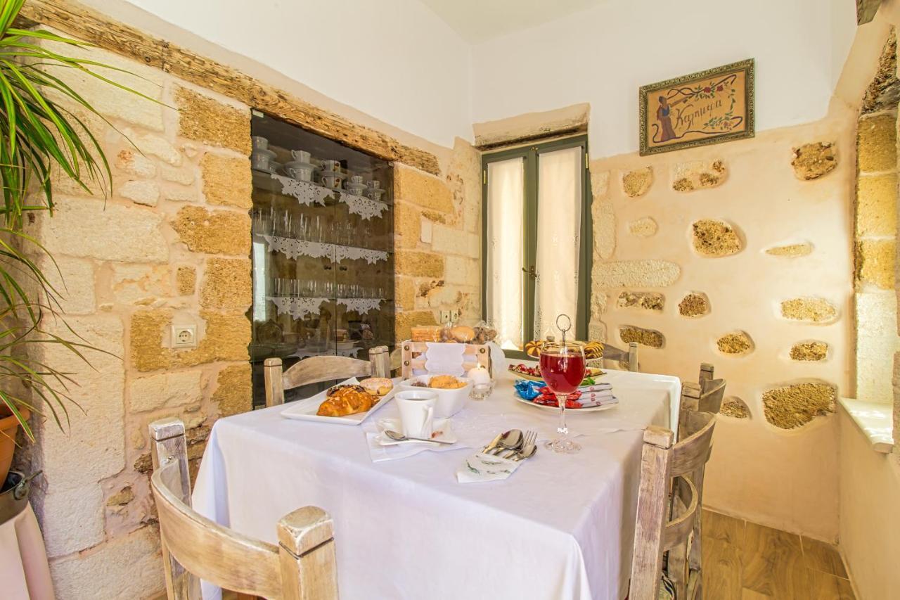 Antonia Traditional Estate Chania  Exterior foto